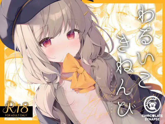 📣  ̖́-︎ お知らせ
C107で頒布したアオバ本が各サイトで委託販売・配信されました!お求めやすい方で見ていただけたら嬉しいです🥳
🍈メロンブックス様
https://t.co/5NtSGzazyO
💻DLsite様(1/31 23:59まで 20%OFF) https://t.co/fMvMfr9tYi 