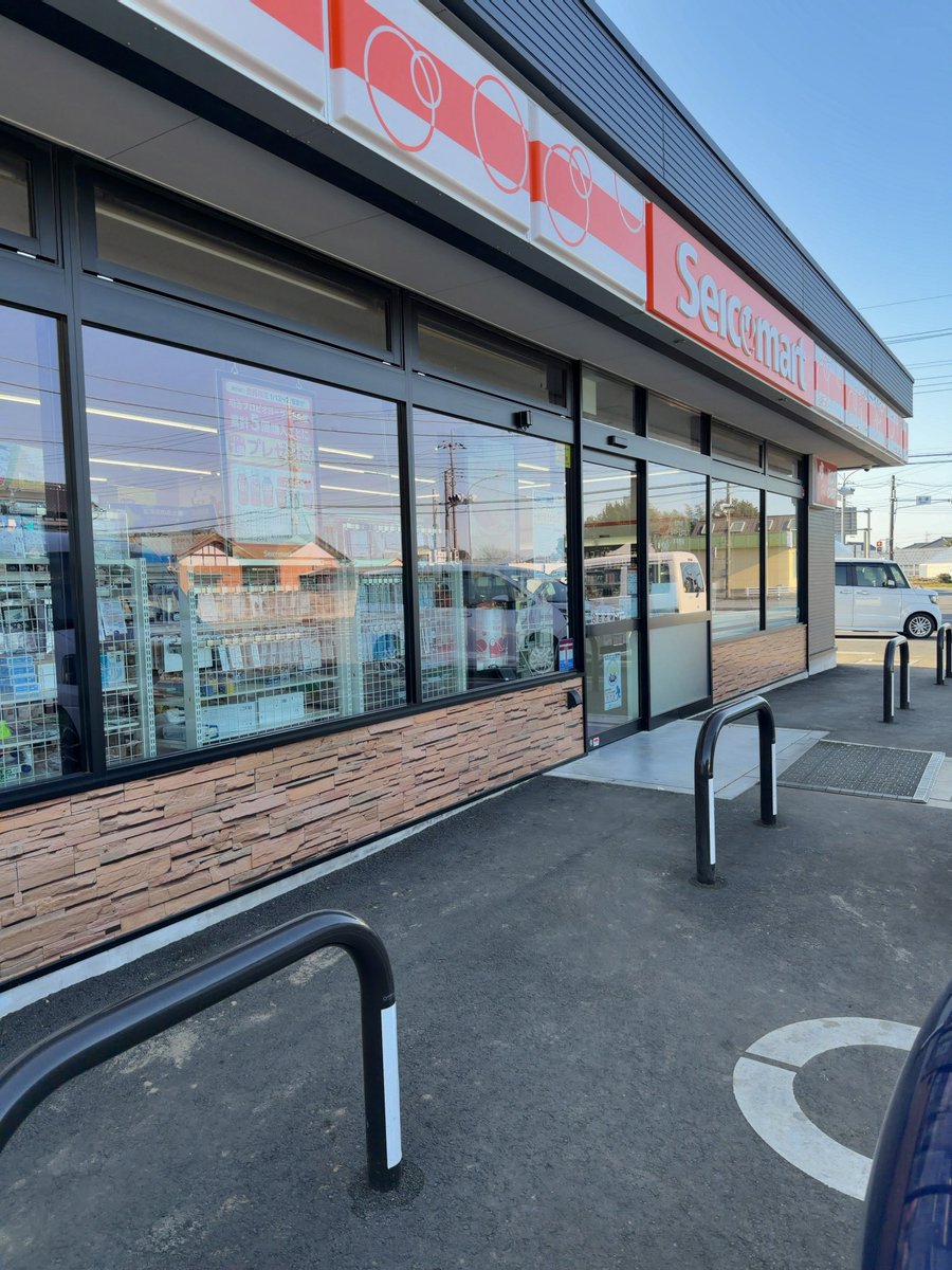 inte2's tweet image. なう、買い物