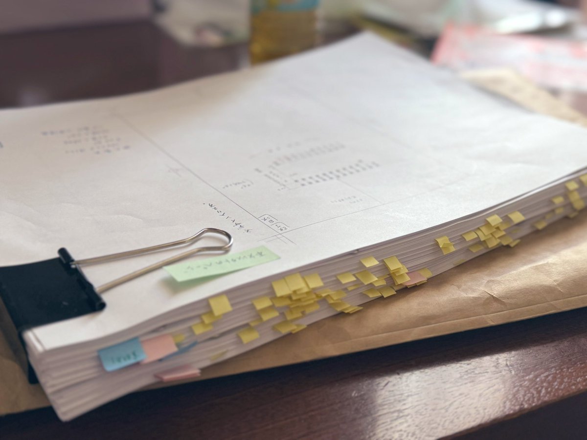 朝方までかかって、大ゲラ500ページ 直し終わりました！ これで来月