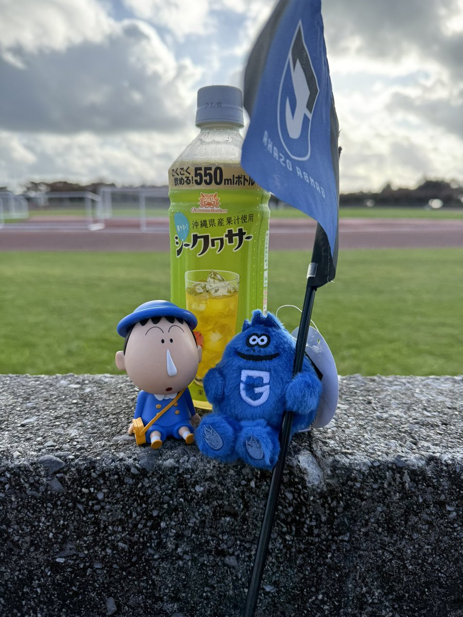 Post by 💛🖤ボーちゃん💙🖤 on X: 着弾💙🖤✨