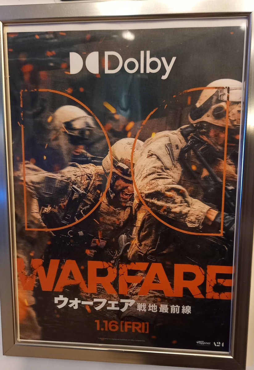 jyuhen087's tweet image. 『#ウォーフェア 戦地最前線』ドルビーシネマ版鑑賞
”実体験を95分ノーカットで再現した戦争映画”とはそうか、そういうことだったか
本作の宣伝の惹句に嘘偽りは無いが、明らかに釣りでもある

リアル戦場映画と言いつつ、派手な戦闘をスクリーンの”安全圏”から楽しむつもりでいた観客を不快にさせ ↓…
