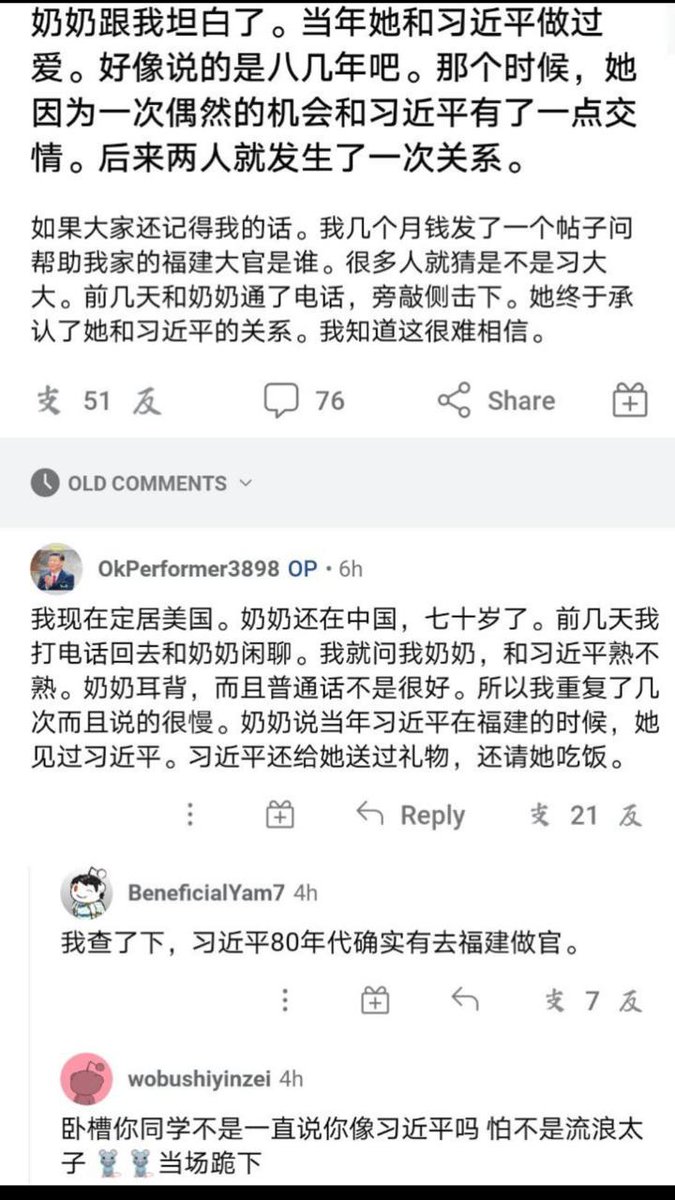 芙宁娜娜💙𝐅𝐮𝐫𝐢𝐧𝐚𝐧𝐚 tweet media