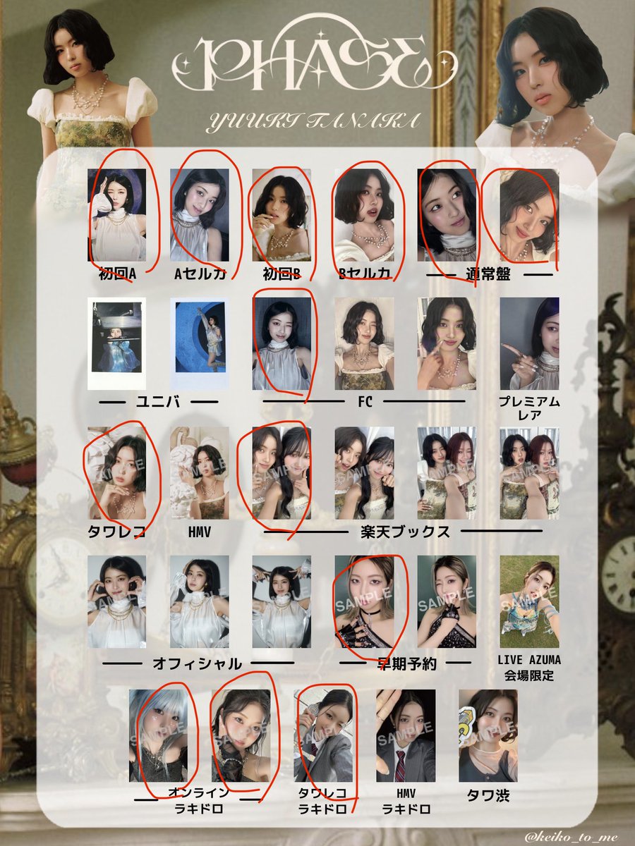 タダノガチオタカズキ(カズクン) tweet media