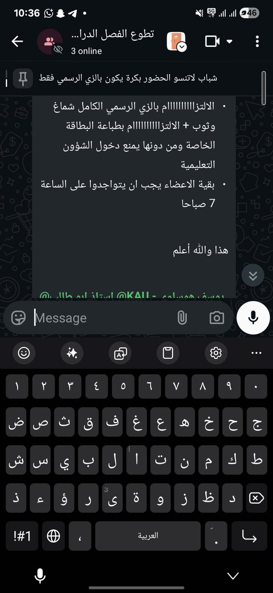 Nawaf tweet media