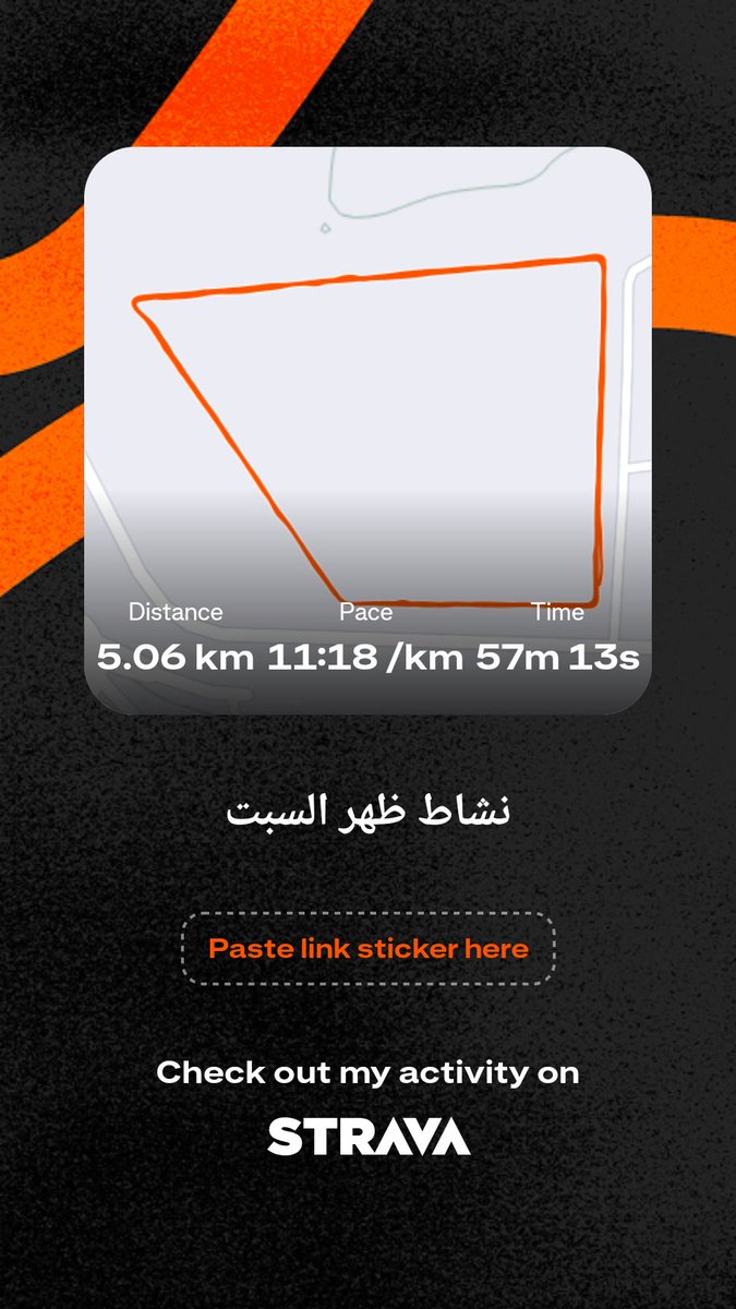 اليوم 2441

السبت 28 رجب 1447
الموافق 17 يناير  2026

<a href="/AWARA_KSA/">جمعية المشي والجري بالأحساء</a>
<a href="/qatif_runners/">Qatif_runners</a>
<a href="/HANR2020/">مبادرة اخسر وزنك واكسب صحتك</a>
<a href="/moshat_boraidh/">مشاة بريدة</a>
<a href="/mushatyanbu_org/">جمعية مشاة ينبع</a>
<a href="/Musha_Ahsa/">مشاة وهايكرز الأحساء</a>
<a href="/HAFalou/">م. حسان أحمد الفلو</a>
<a href="/MoveToGame/">Move To Game</a>
<a href="/Saudi_SFA/">فعاليات الرياضة للجميع</a>
<a href="/RaceArabia/">Race Arabia</a>⁩
<a href="/QLWT2021/">❤ مشاة قطيف المحبة ❤</a>