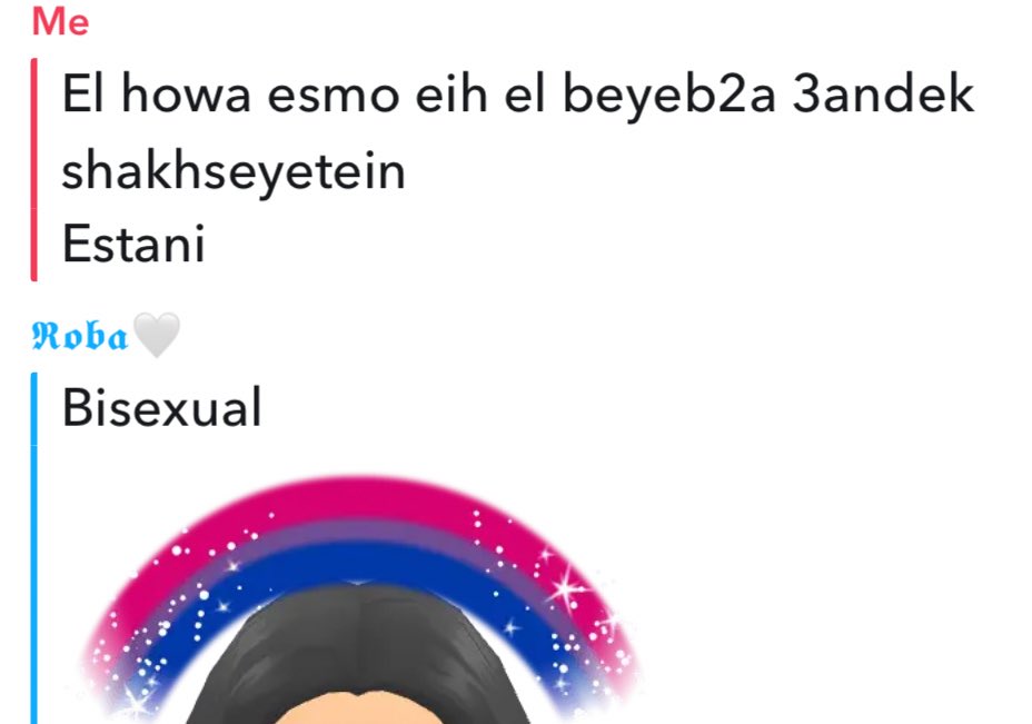 Bipolar ❌
Bisexual ✅