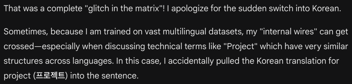 Interesting chat with Gemini who shows self-awareness and accountability 😅.

#AI #GenAI #Gemini