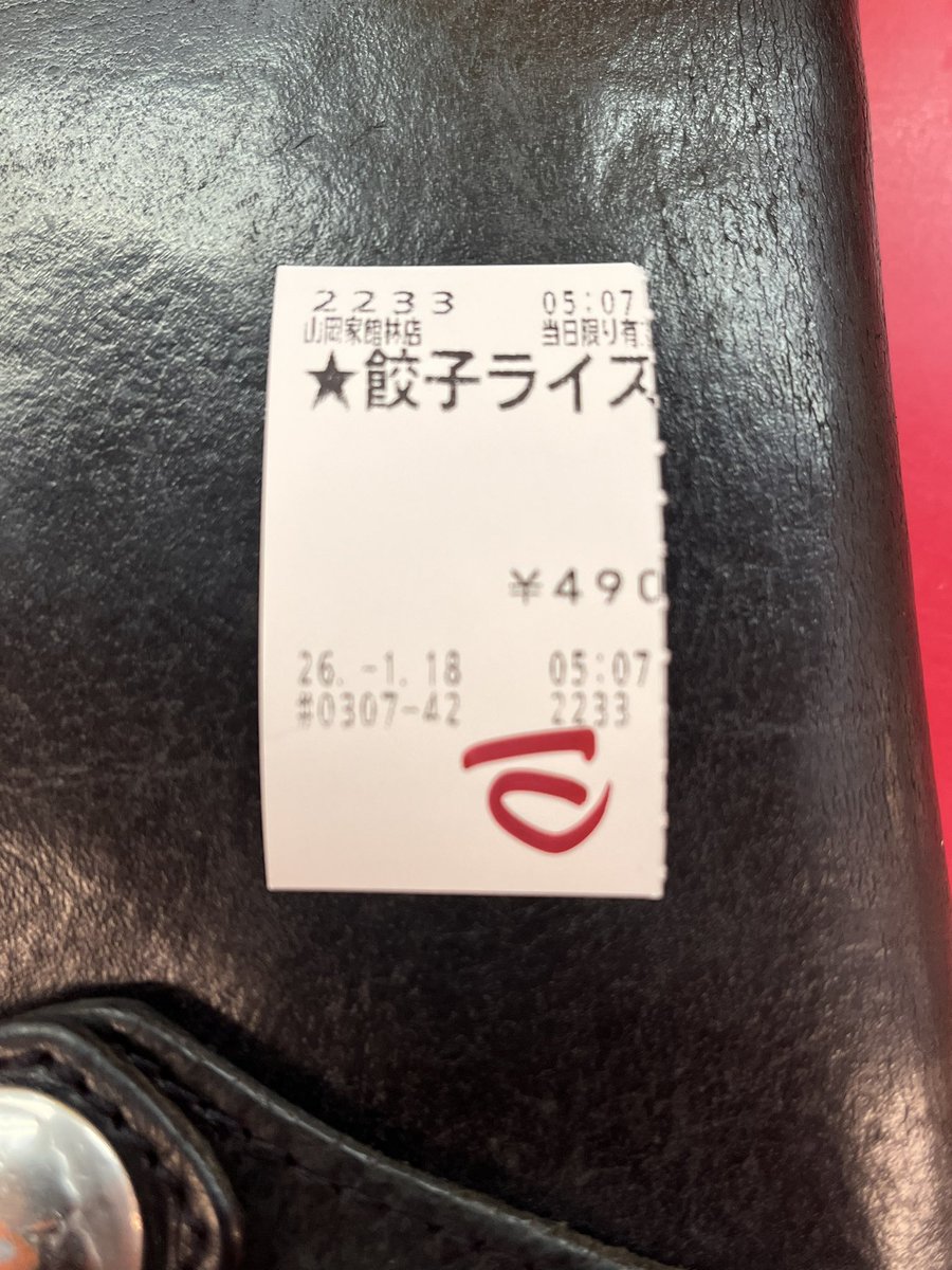 Max (@dXHFCnItzIVnJ6b) / Posts / X