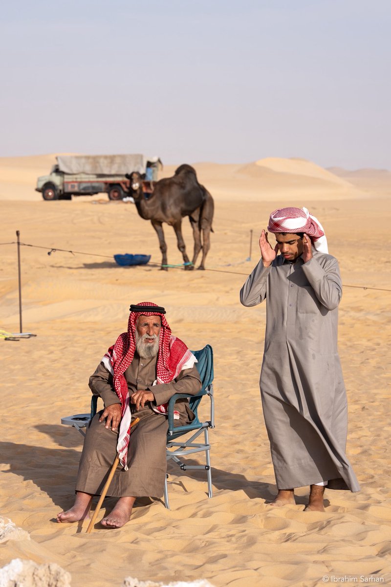 إبراهيم سرحان | Ibrahim Sarhan tweet media