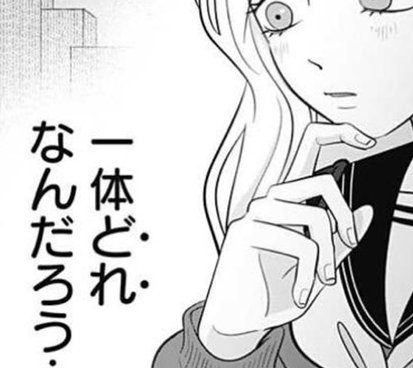 swimprotec's tweet image. 今日もよろしく□ 👨‍⚕️