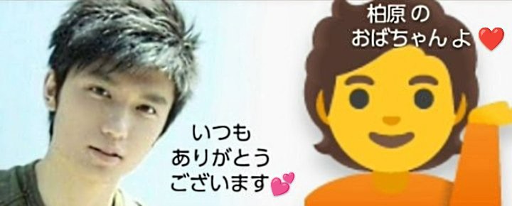 おはよう ございます。😊 ＃今日 は、＃1月18日 ＃日曜日 いつも 多く
