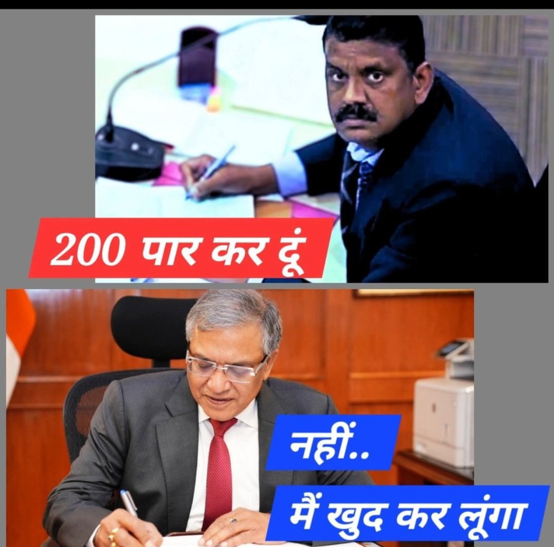 SunilBedse's tweet photo. @The_NikhilB @Dev_Fadnavis https://t.co/Yr2uzx6x57