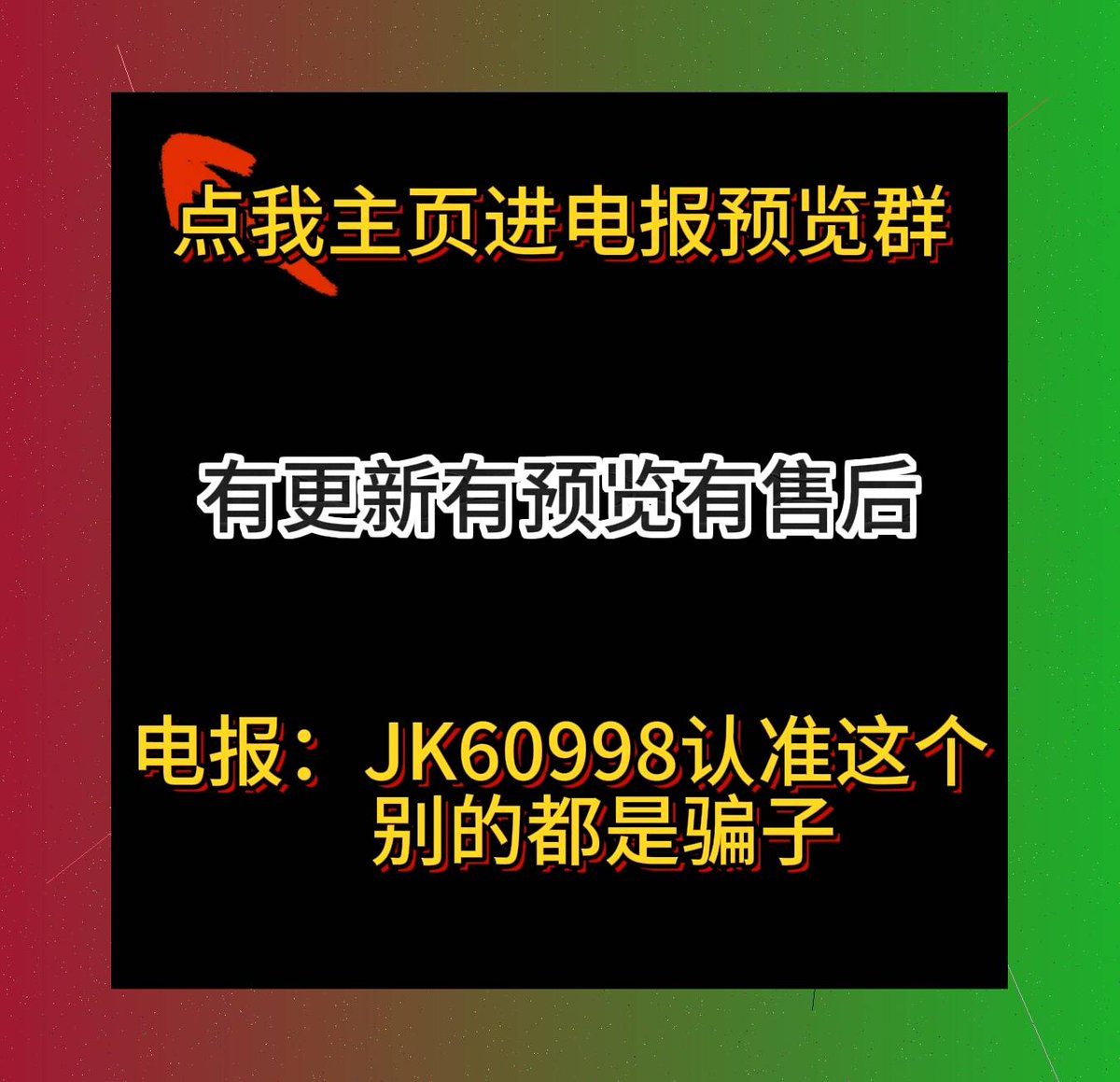Has PSG women always been organize chaos? Or is this the coaches doing? Where is Crystal Dunn? 👢04
7