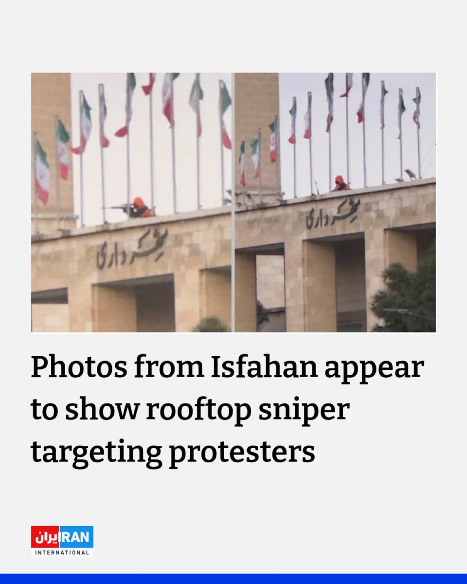 BREAKING: New photos show snipers positioned on the rooftop of the Isfahan municipality building, aiming their weapons at unarmed Iranian civilians below.