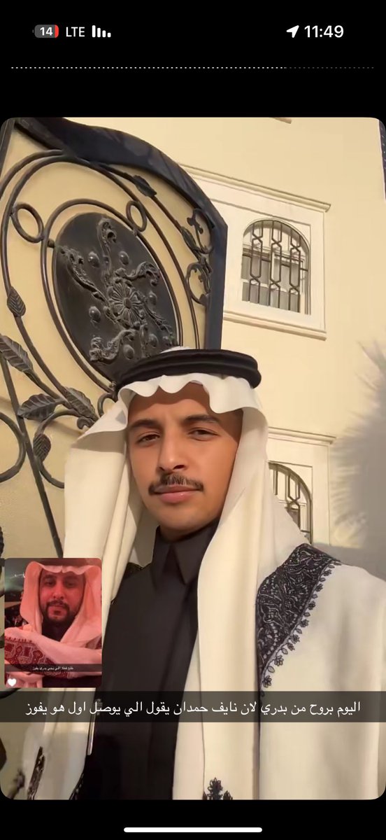 sys7z's tweet image. #جوي_اووردز  ههههههههههههههههههههههههههههههههه ههههههههههههههههههههههههههههههههه ههههههههههههههههههههههههههههههههه ههههههههههههههههههههههههههههههههه