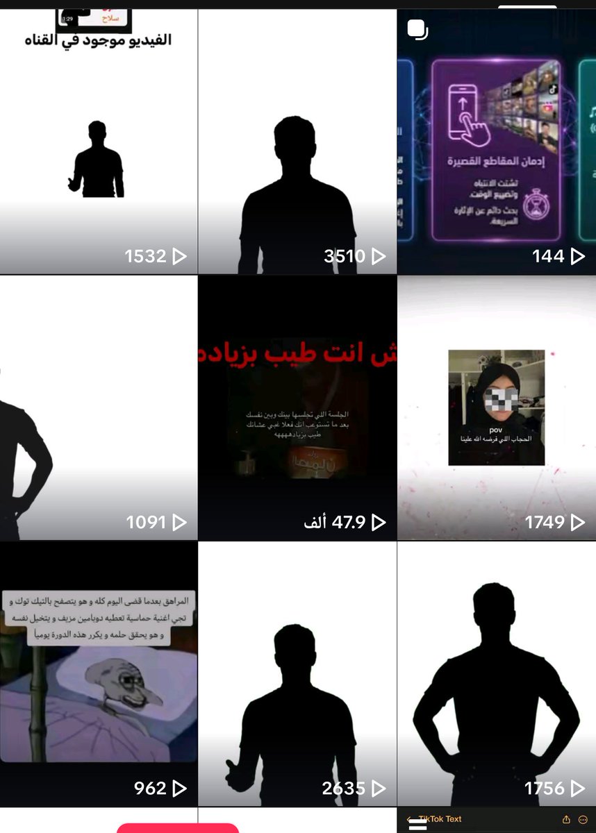 FaresXA901's tweet photo. "إذا تعبت من المحتوى السطحي وتبحث عن حساب يوعيك عن أخطاء اجتماعية ونفسية ويغير طريقة تفكيرك.. هذا الحساب (ميزان وعي) هو المكان الصح. صاحب الحساب يبذل مجهود جبار في المحتوى ويستحق وقفتكم معه. 🚀👇
https://t.co/nDM9qJwSEx https://t.co/IGApYBlHzs