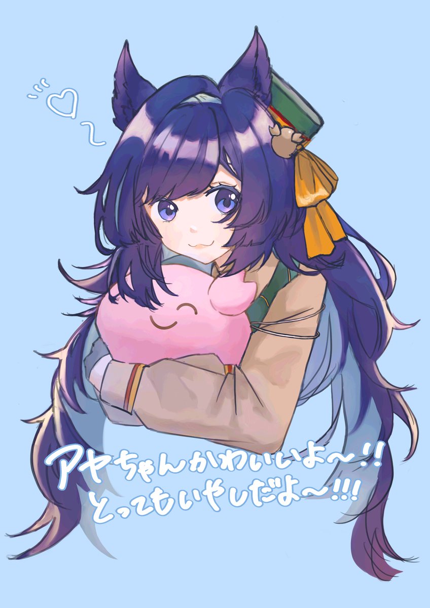 Ajaka (@Ajaka__) / Posts / X