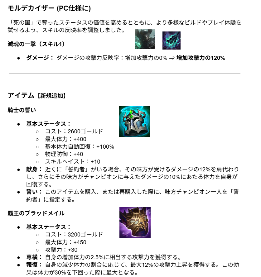 学ぶるる tweet media