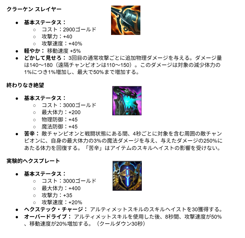 学ぶるる tweet media