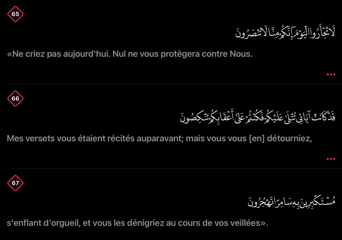 isfirdaws_'s tweet photo. Sourate Al-Muminoon versets 65-67 https://t.co/aMAGzgLyTx