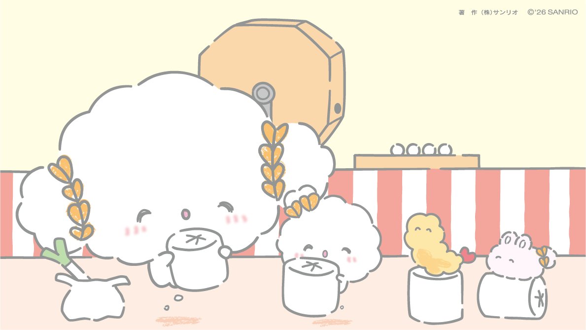 ♡ pream おめかしこぎみゅん♡ こぎみゅん💗グッズ情報 (@CGMN_goods) / Posts / X