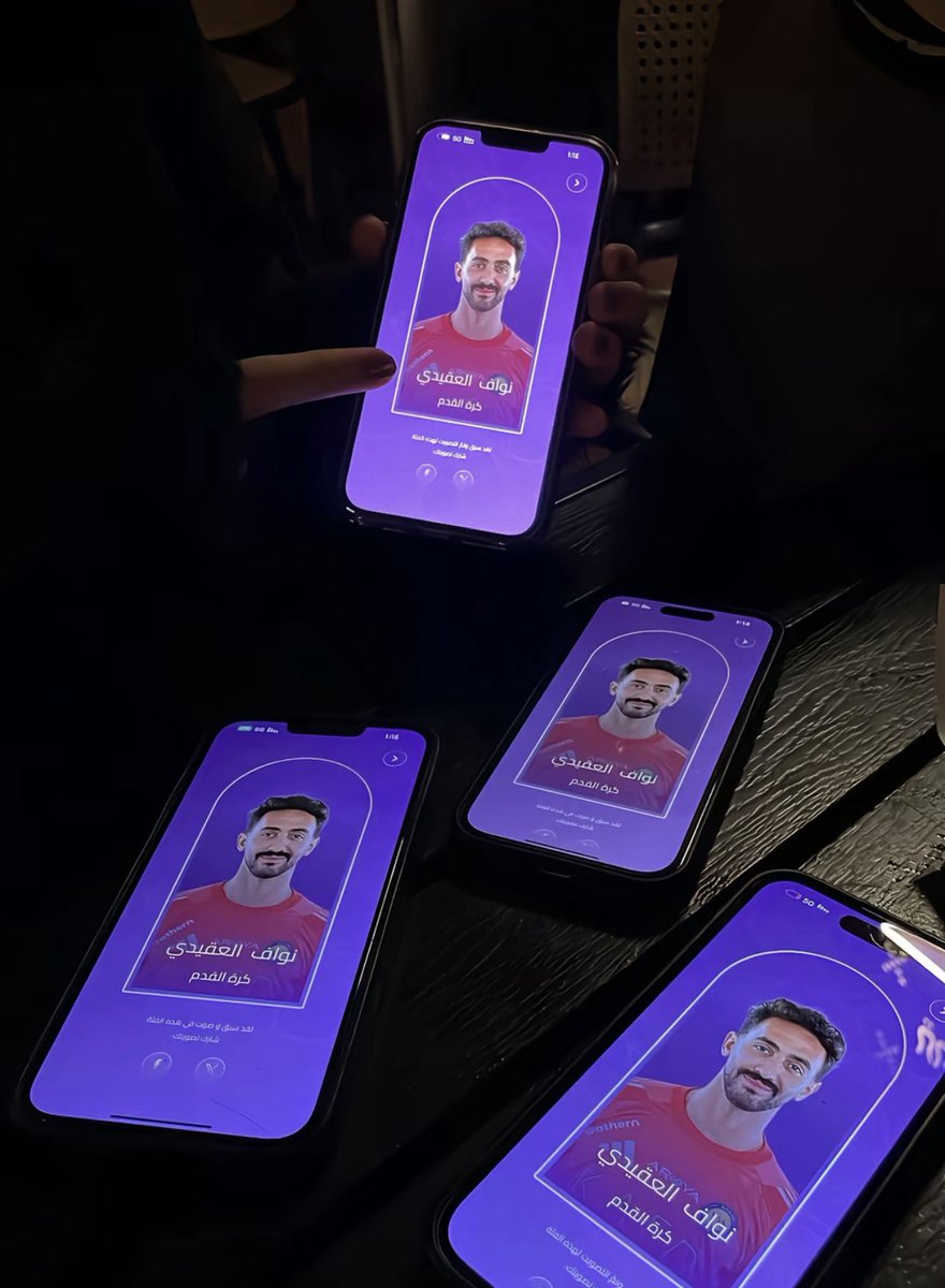 كل هذا وخذاها بونو 
#جوي_اووردز | #JoyAwards | #JoyAwards2026