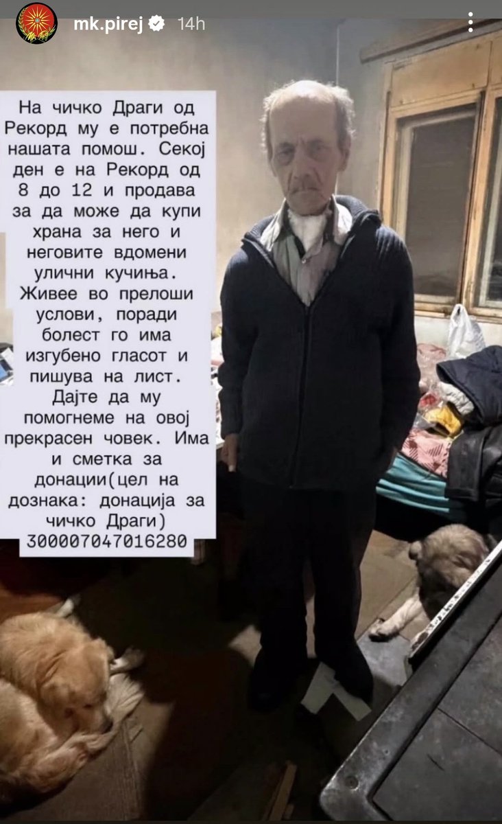 Бомбакис зема 44K државни пари за дрвење ташаци, а рецимо еден Чичко Драги од Рекорд шо е људина кој и поред тоа шо продаа ластичиња да преживее, напоредно рани и 5 бездомни кучиња со слична судбина ко неговата. На државата и чуе за него, наравно јер нема ќар

Тужна си Македонијо