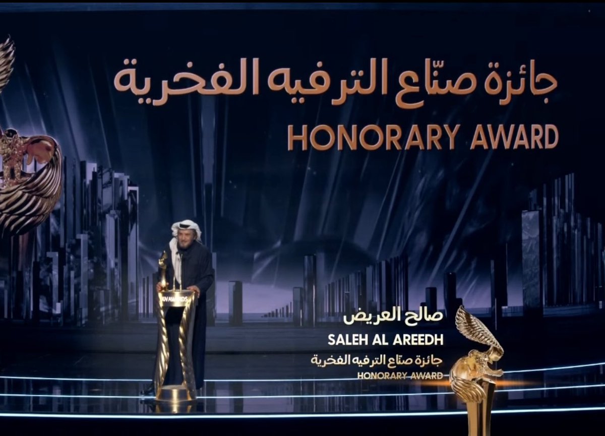 نُسيبة tweet media