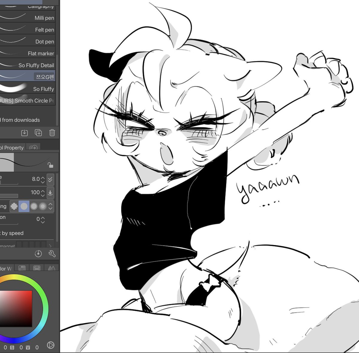 oh to be a cute lil hedgehog