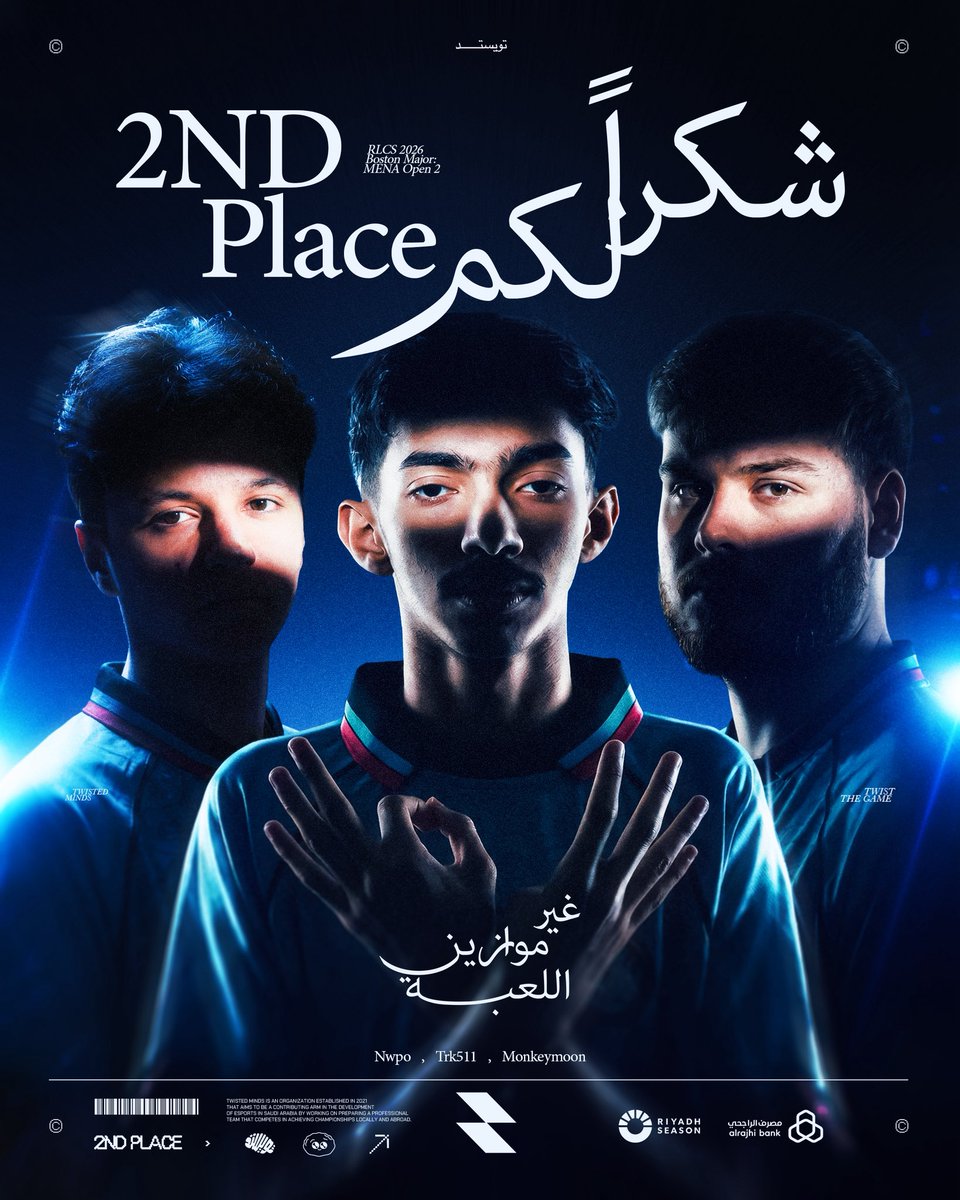 Twisted Minds 🧠 tweet media