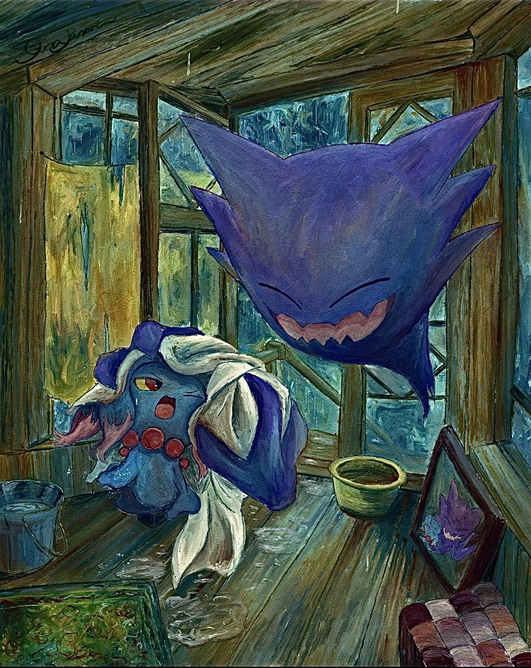 ぎゅら tweet media