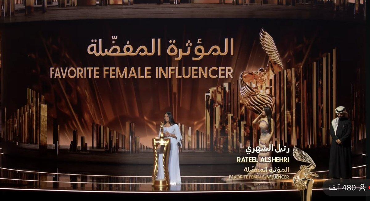 sl1lm_'s tweet photo. مُستحقه وبجداره 👏🏼❤️✨ 
#JoyAwards https://t.co/1ZIeF0krVw