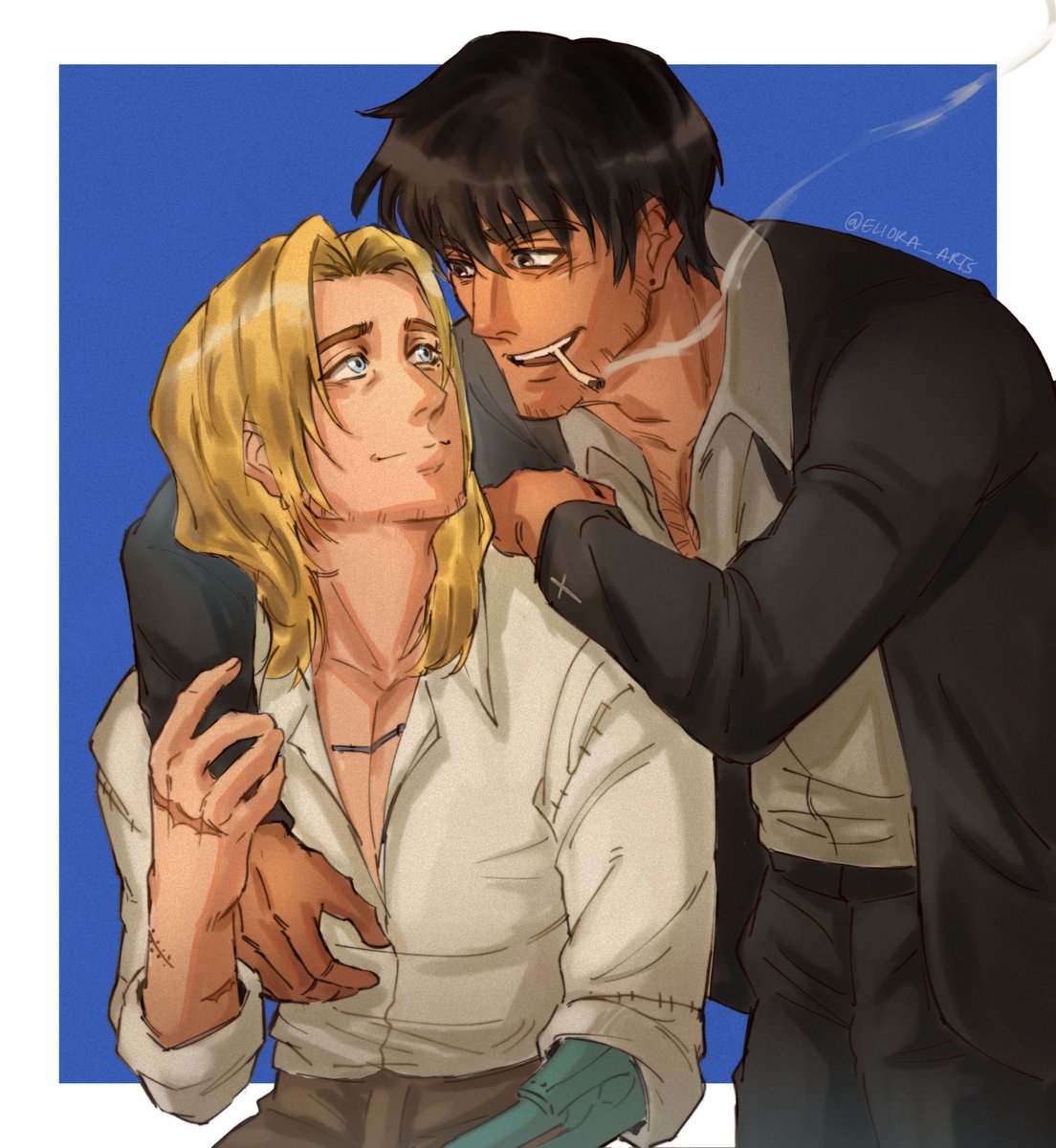 Home #TRIGUNSTARGAZE