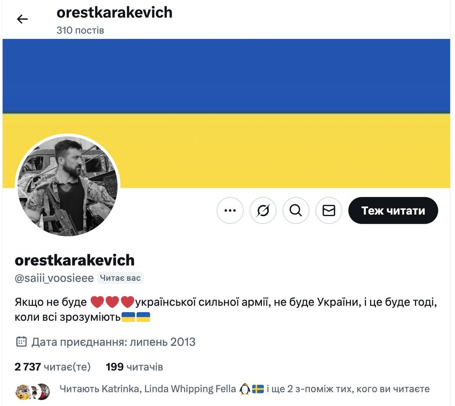❌📢Account Worthy of Reporting❌
Whether writing in English or Ukrainian, this VPN user has given up on communicating with <a href="/RvdWalbackup/">Rita van der Wal (back up account)🎗</a>.  He's pretending now to be 'disabled.' His emphasis now seems to be on acquiring more #Fellas on followers/following lists, or ladies. He's