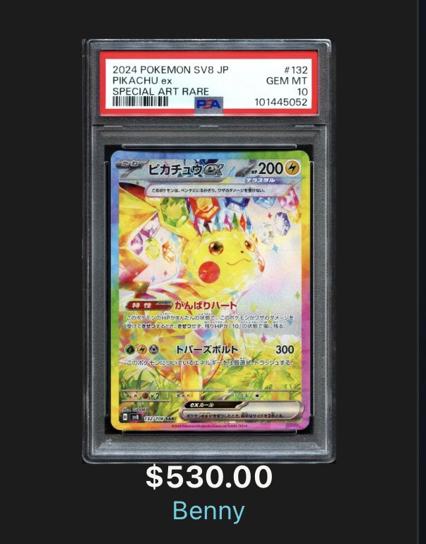 Trying out <a href="/shinylabs/">Shiny</a> Beta, impressed with the platform so far, especially for this stage of development.

And I got super lucky. Special thank you to <a href="/inhuman/">inhuman</a> and the team for the warm welcome.

PSA 10 Butthole Pikachu. W