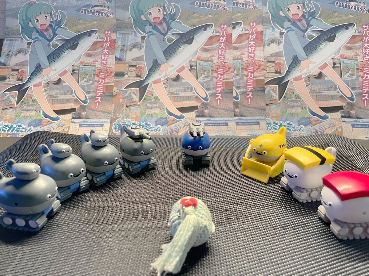 ミカミ38隊、出動準備ヨーシ！ #サカバンバスピス #サカバン戦車