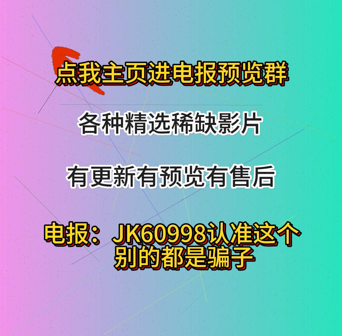 幼幼破处母子A片母狗迷奸乱伦幼女偷拍姐弟厕拍呦呦处女每日大赛jk制服看片萝莉街拍初中高中生 tweet media