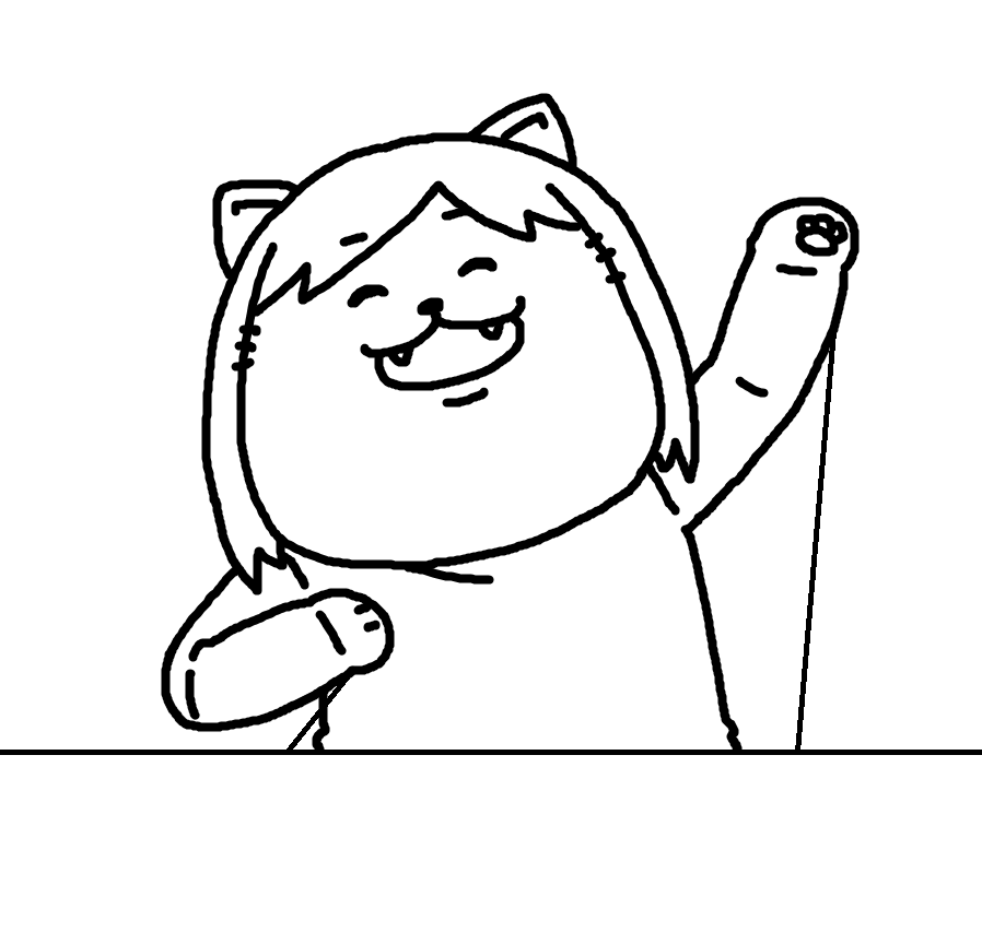 前「にゃぁ～～～ん!はぁとおねぇさぁ～～ん!!」 