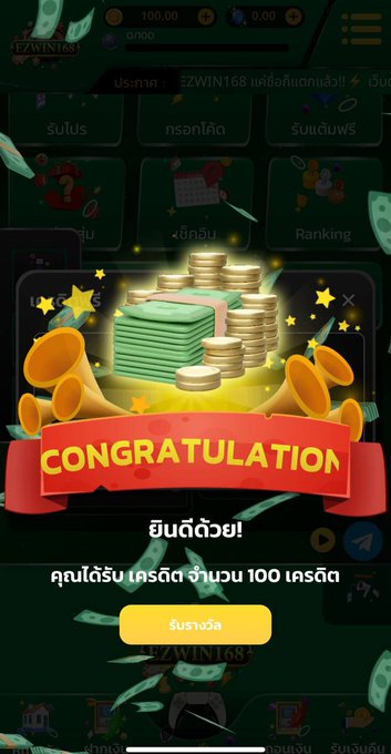 Bulldog00701's tweet photo. เห็นแล้วอย่าช้า ปีม้าพาเฮง 🐎
แจกฟรี100 ขอคนละ 1 ♻️ 1 เม้นต์ #ปีม้าพาเฮง
ครบ 249 รี ♻️ แจก โค้ดฟรี 100
ไม่ต้องฝากก่อน 📣
อีกเยอะ 👉 https://t.co/LQBZiGs5Bz
รับฟรี 100 : https://t.co/oWc7ocSlLo
#เครดิตฟรี #ปีม้าพาเฮง #EZWIN168 https://t.co/F3DV2Sdhtj