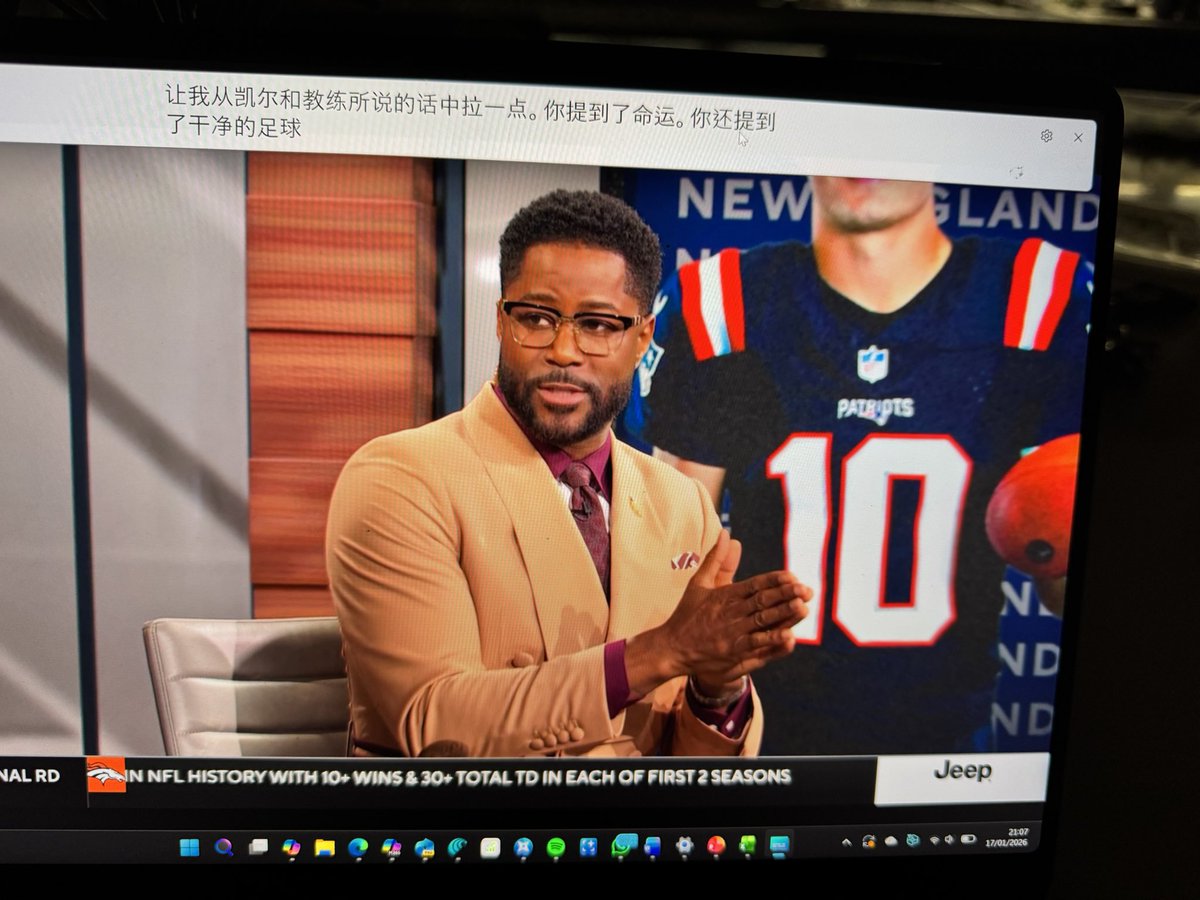 Hector Minto tweet media