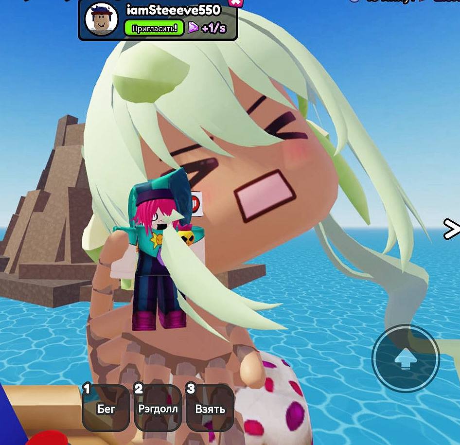 Up3cc's tweet image. 🤤