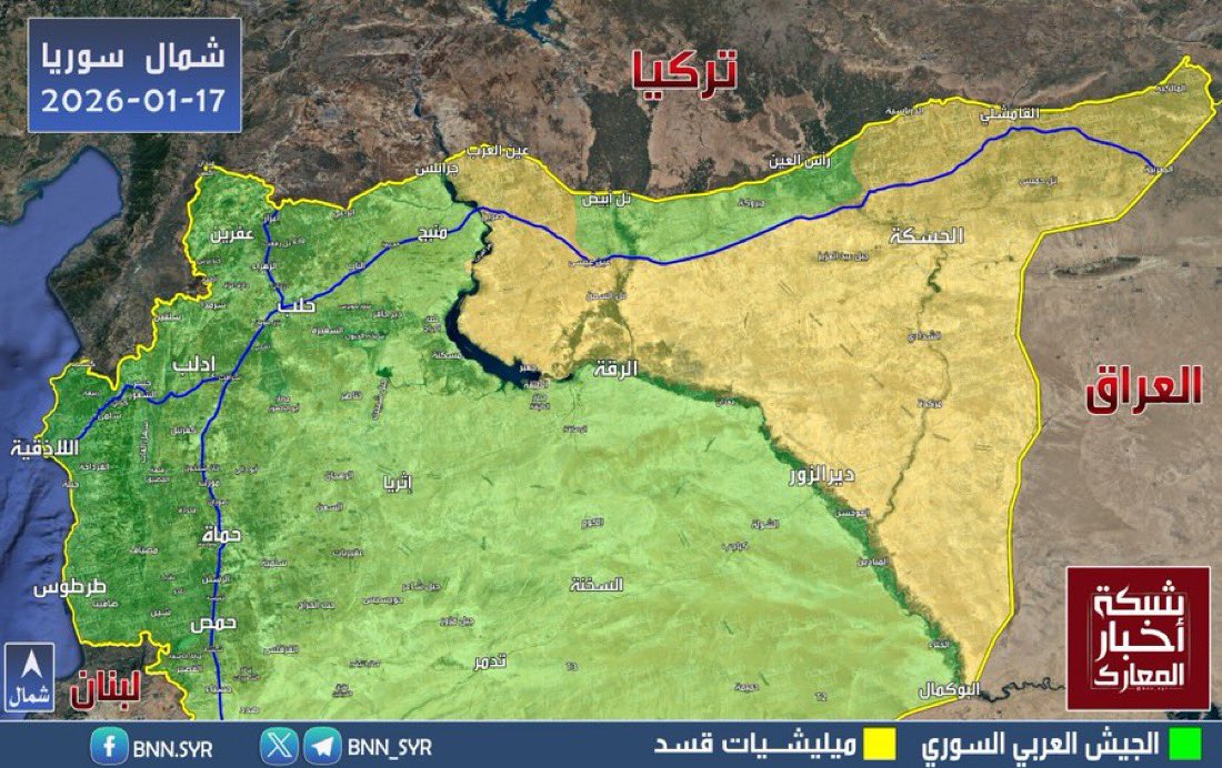 Elhamdülillah 
Bin kez elhamdülillah