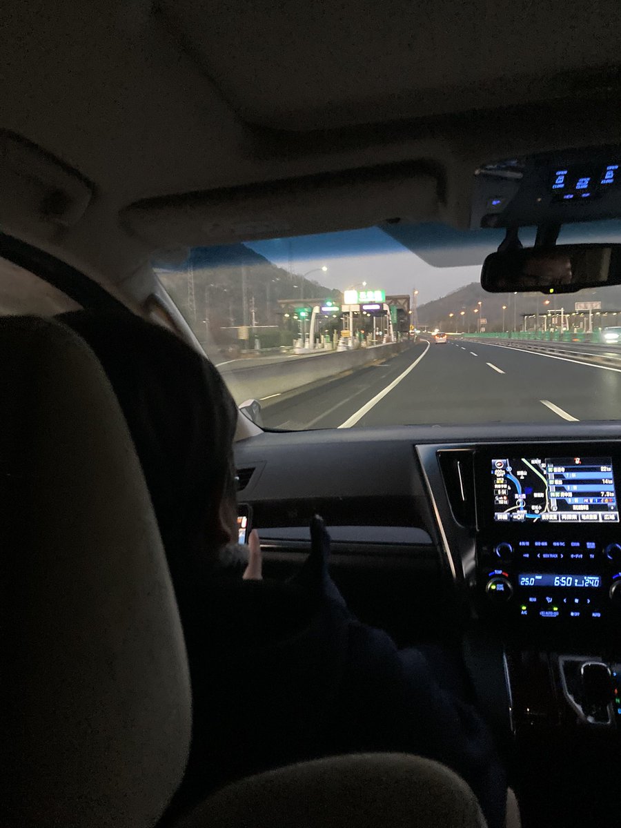 モルッカーの朝は早い
待ってろ中土佐町🚙