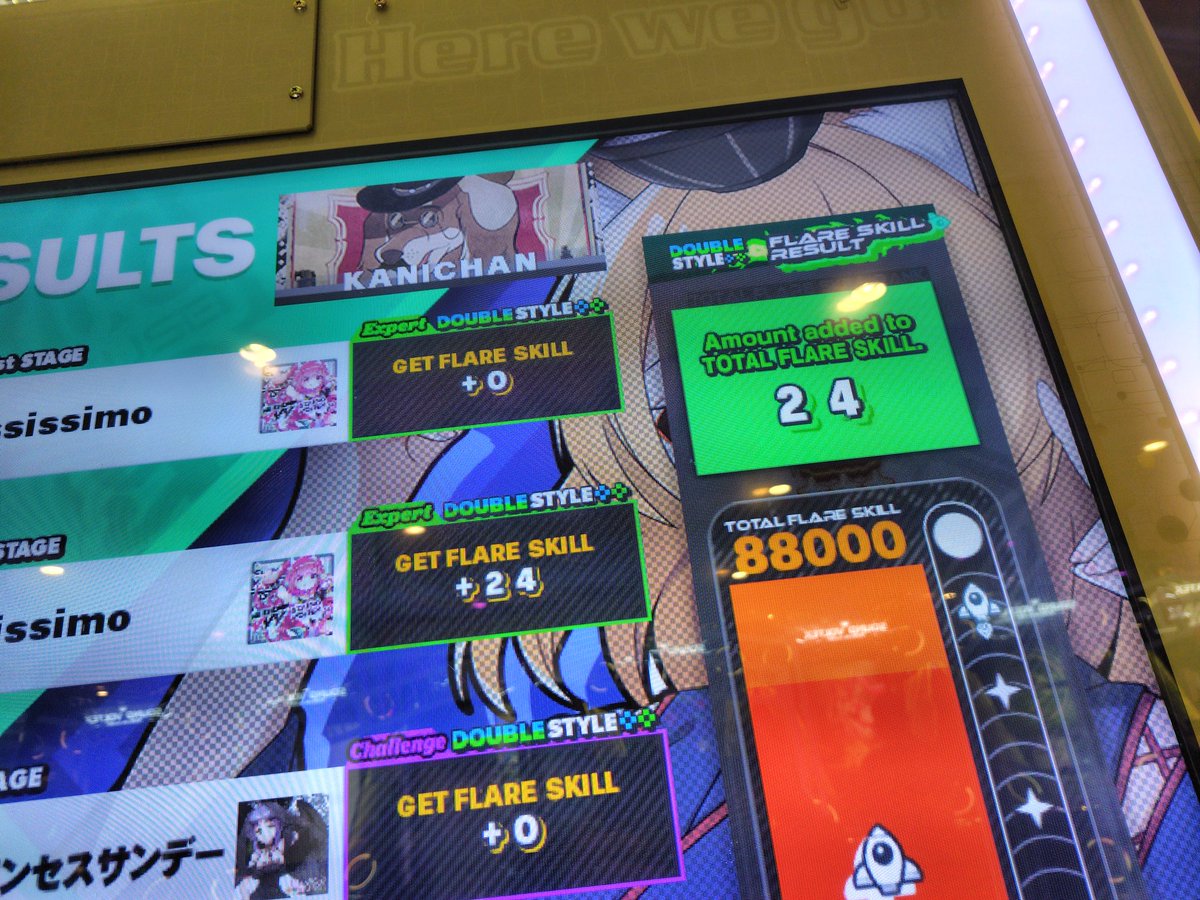 ✨Σ🦀かにちゃん⬆️✨ tweet media