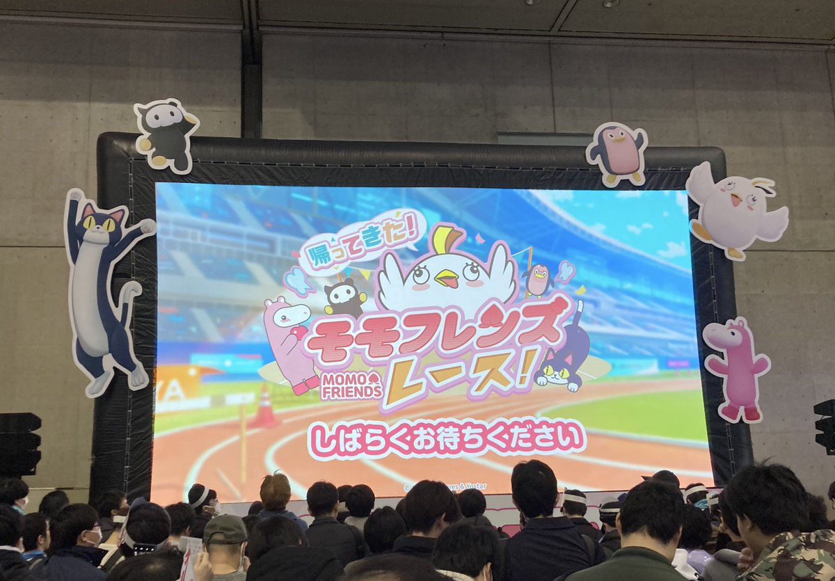 ユウ tweet media