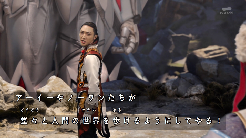 熱い男すぎる #nitiasa #ゴジュウジャー 