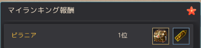 しろ(椛) tweet media