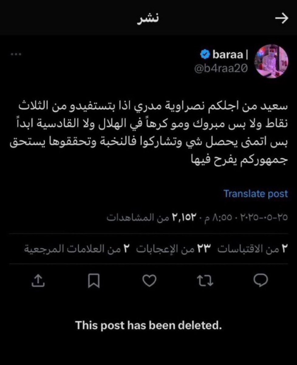 وجائزه افضل منبطح يعطونها لك