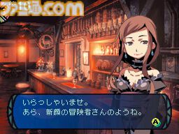 ファミ通.com tweet media