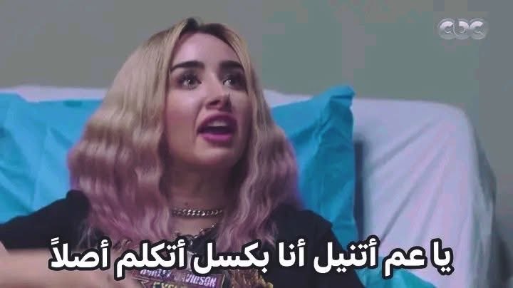 أنا عاجبنى غموضك اوى